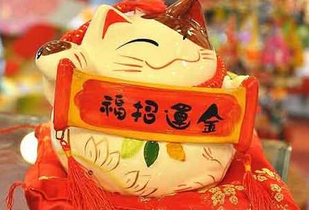 財(cái)運(yùn)測(cè)試：你的貴人運(yùn)多還是小人運(yùn)多？
