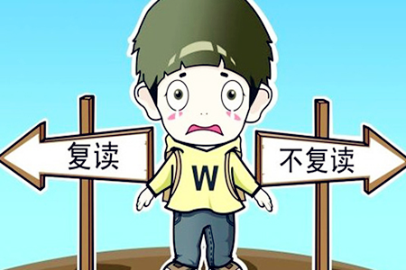 測(cè)你的高考成績(jī)是否如愿