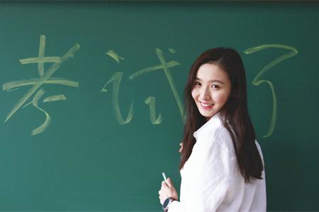 測試你會因何感到不幸福
