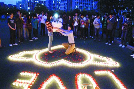 測(cè)你520那天可以成功表白嗎