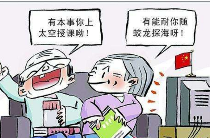 請不要與同事處處抬杠
