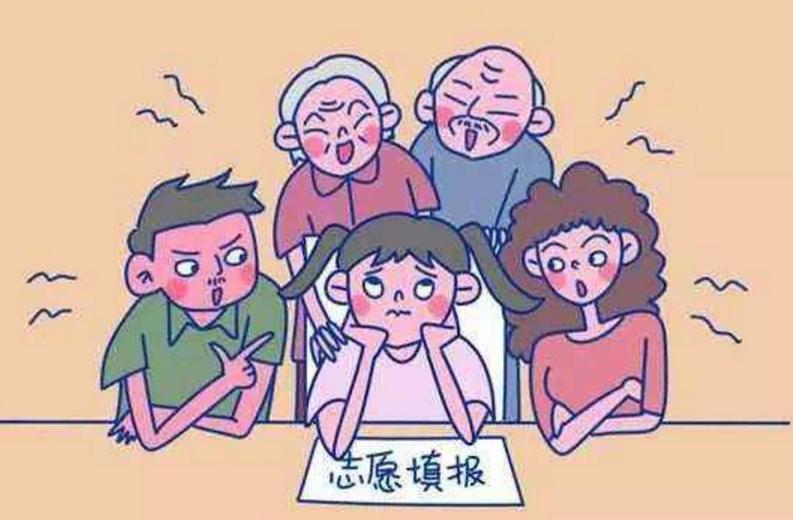 高考沒(méi)考上能做什么