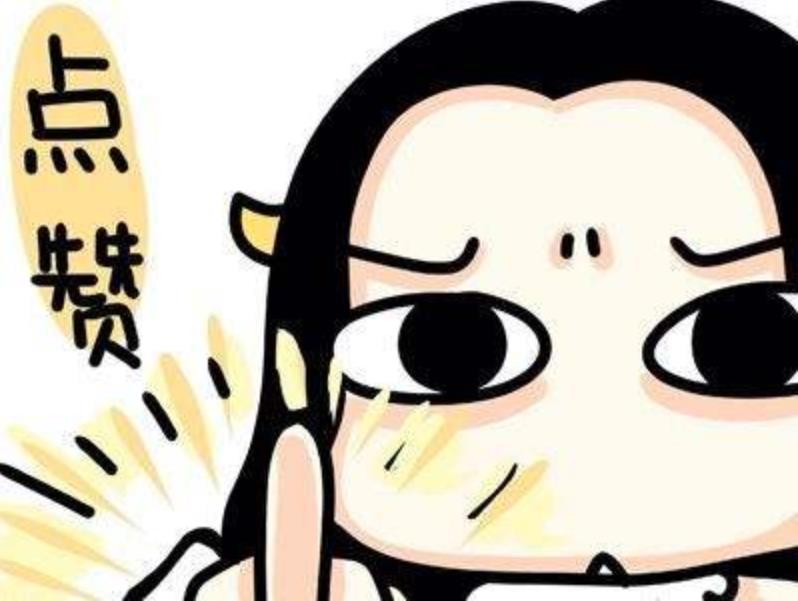 微信朋友圈是紀(jì)念還是忘記