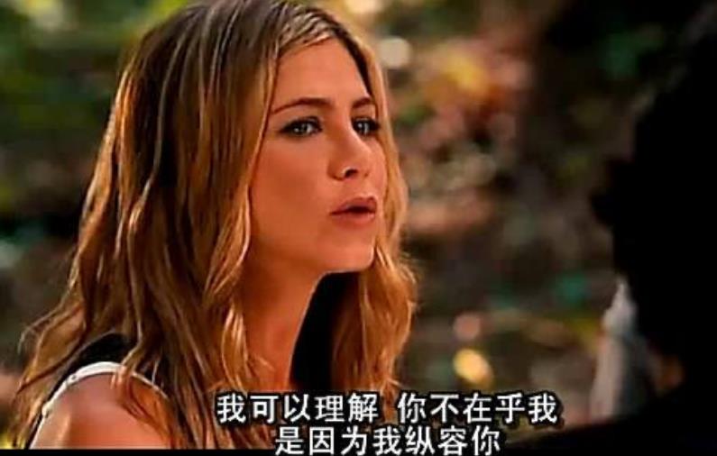 理解和敷衍的區(qū)別