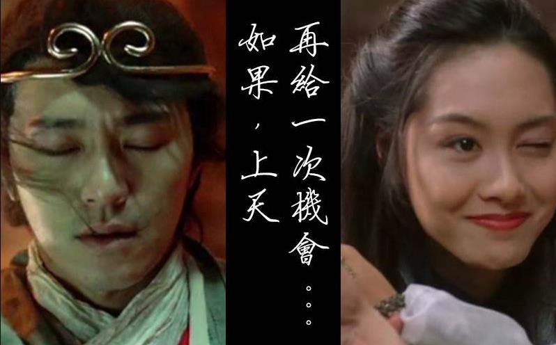為什么總是失去之后才懂得珍惜