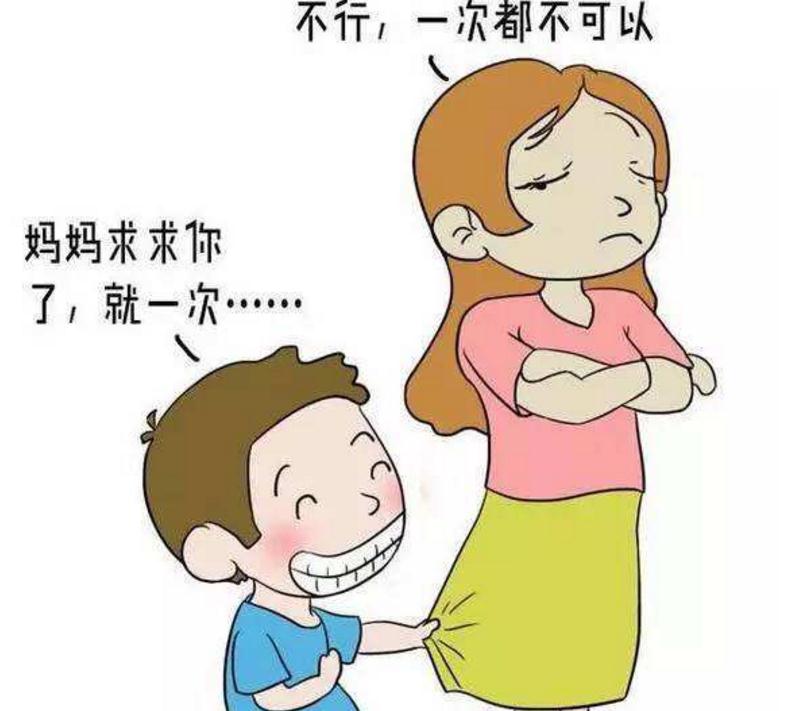 怎么滿足孩子的需求