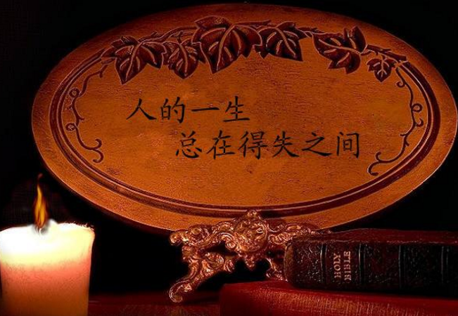 高壓職業(yè)女性如何克服孔雀心里