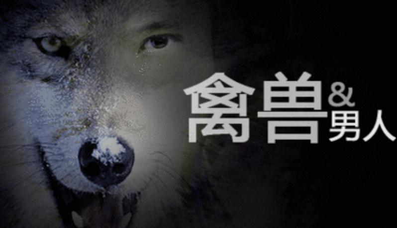 如何治療處女情結(jié)