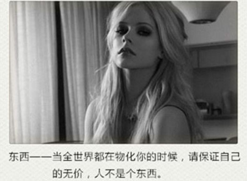 如何治療處女情結(jié)
