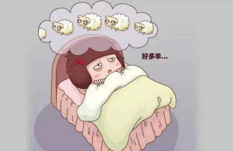 如何治療失眠