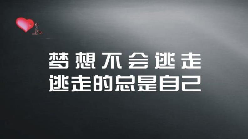 為什么會(huì)不自信