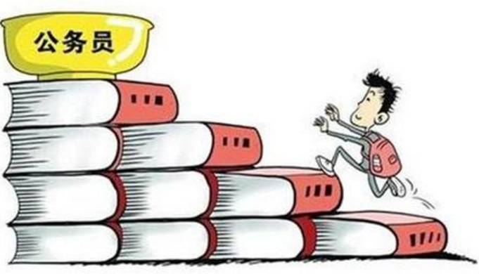 你是真的不想考公務(wù)員嗎