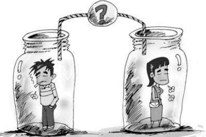 四種冷暴力類型