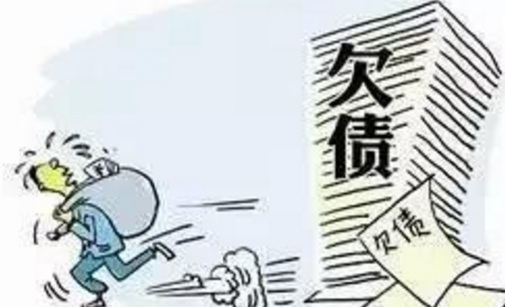 同事欠錢不還怎么辦