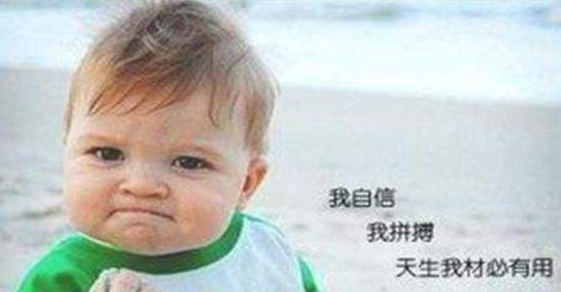 太在意別人想法怎么辦