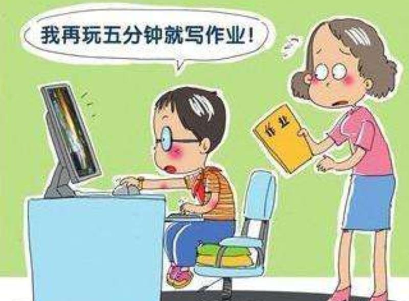 孩子喜歡打游戲的原因