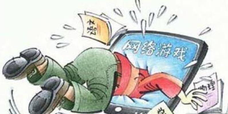 孩子喜歡打游戲的原因