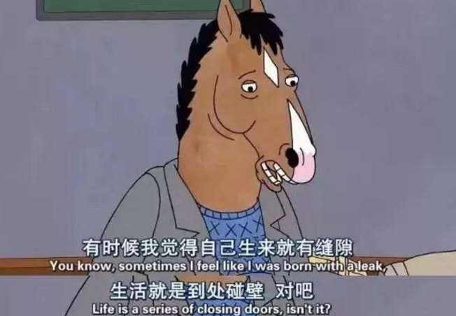 職場之路就是填坑之路