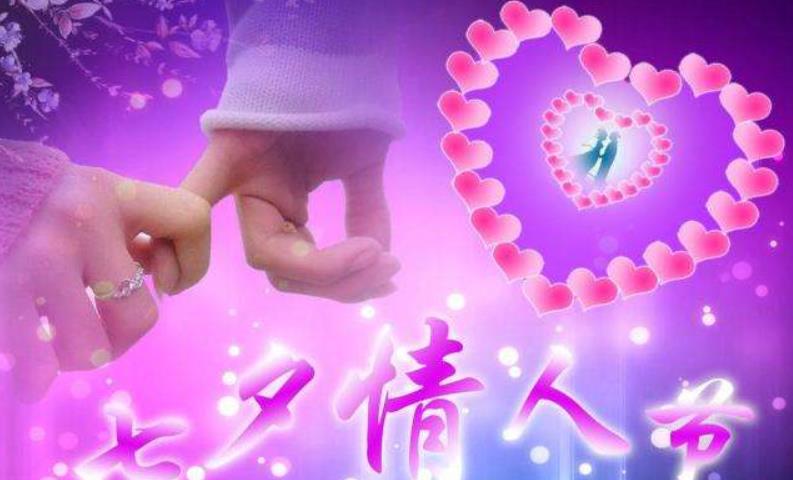 你容易和什么樣的人產(chǎn)生愛情