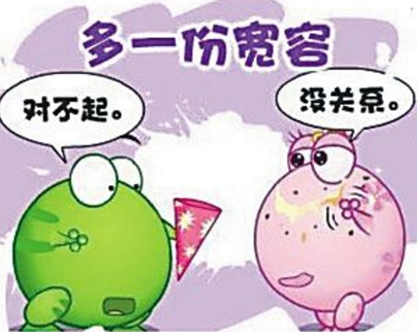 工作中切忌斤斤計較