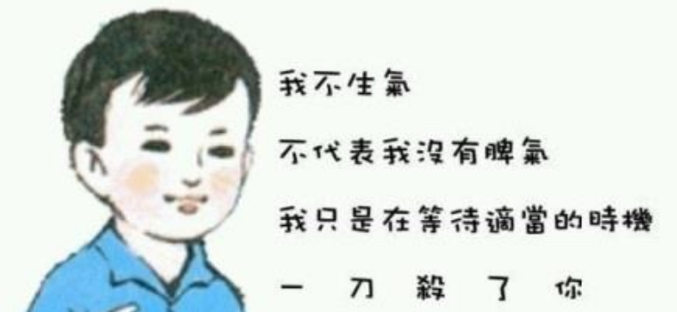 昆山反殺案你怎么看