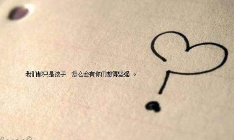 感覺孤獨和失去動力怎么辦