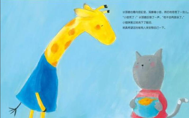 你是情緒成熟的人么