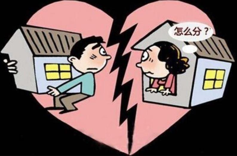 離婚會遺傳給孩子