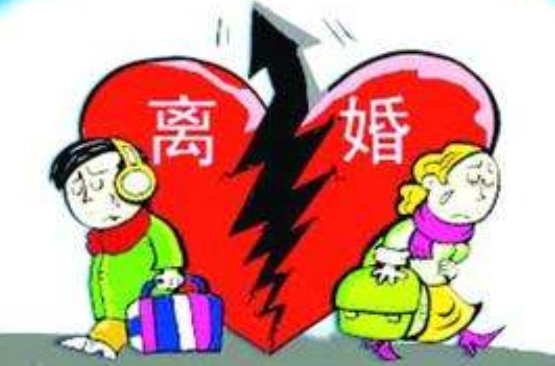 離婚會遺傳給孩子