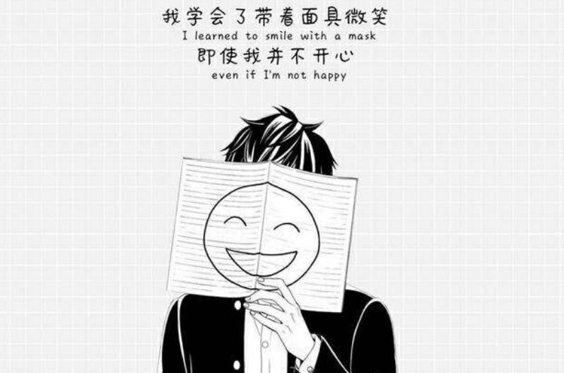 朋友圈怎樣發(fā)暴露了人的性格