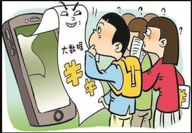 竹鼠3元一只10元三只只是笑話？