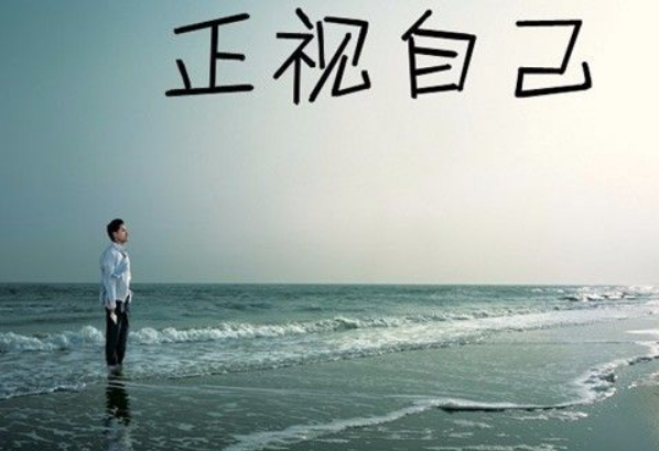 職場中你會“主動防御”嗎