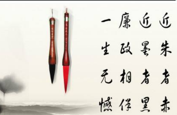朋友的層次決定你的人生