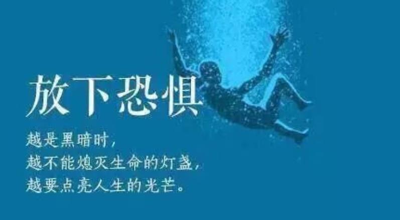 有時(shí)候多想就是對自己的折磨