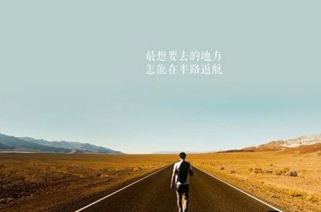 從一個(gè)人身邊的朋友來(lái)看人