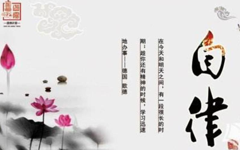 自律并不等于自虐