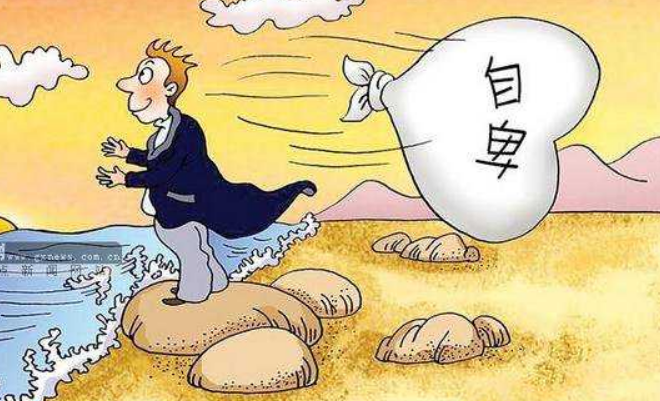 自卑的人更有機(jī)會(huì)成功