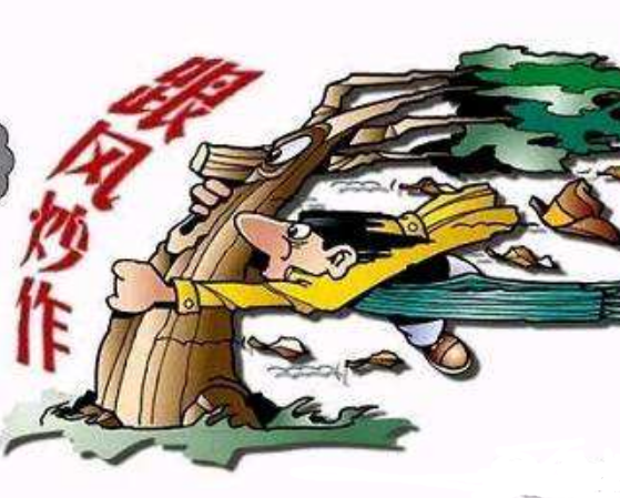 成功是不能盲目復(fù)制的