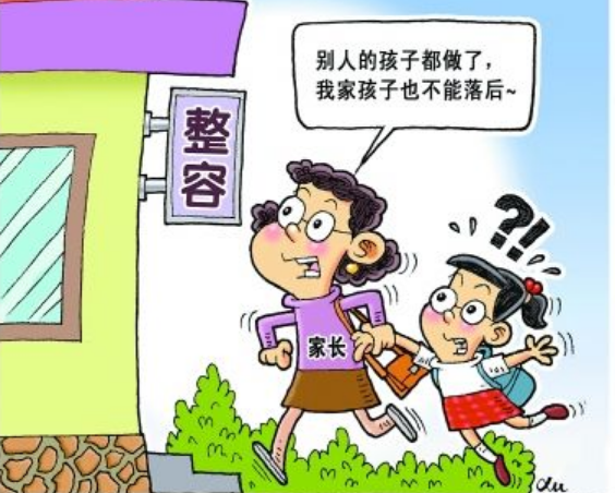 成功是不能盲目復(fù)制的