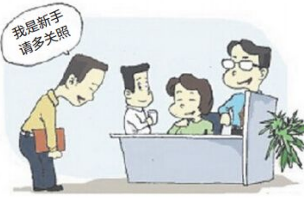 你想努力但是卻學(xué)不進(jìn)去