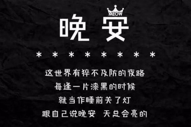你的朋友圈被人屏蔽了嗎