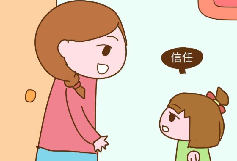 如何讓孩子愛聽自己說的話