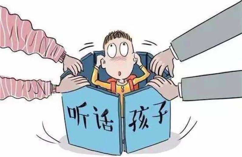 如何讓孩子愛聽自己說的話
