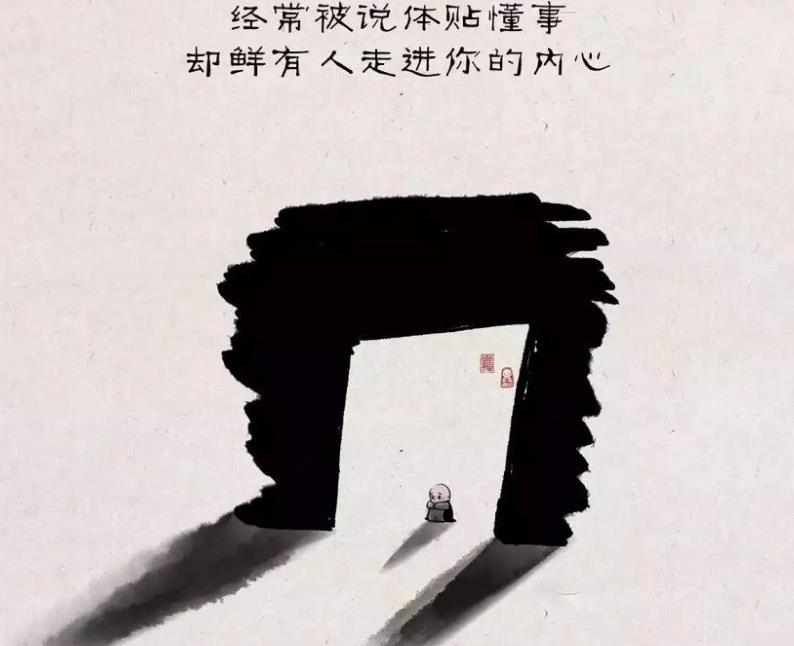 外向的人不一定就快樂