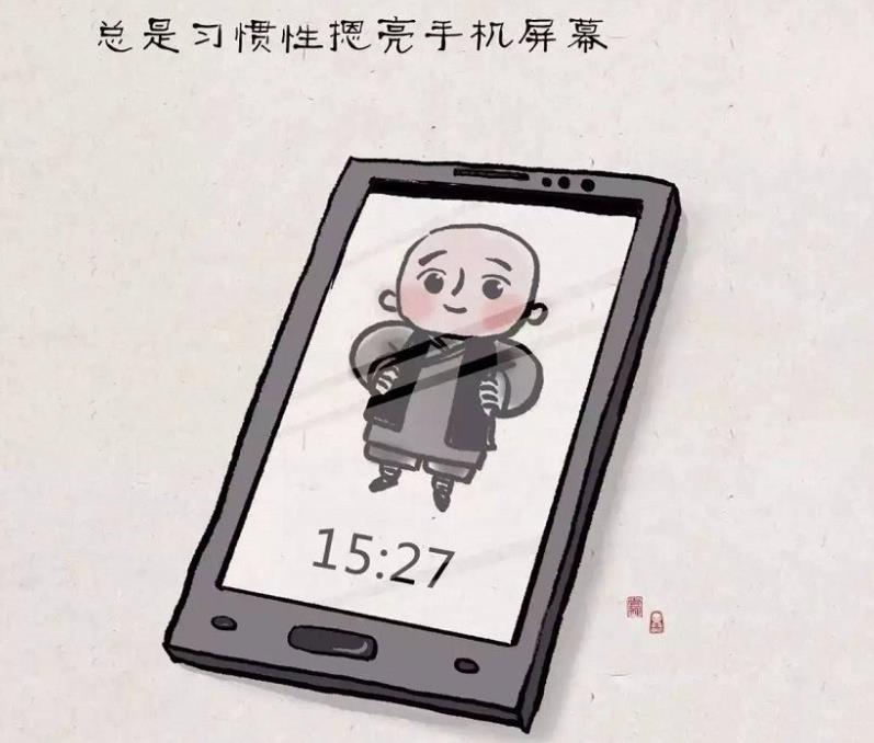 外向的人不一定就快樂