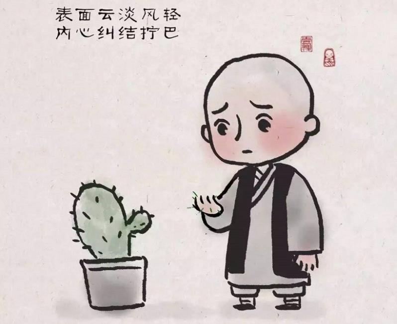 外向的人不一定就快樂