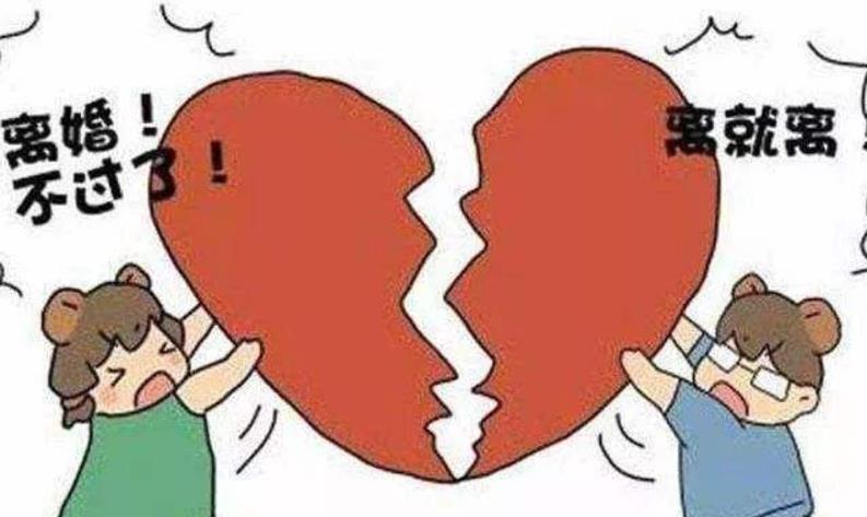 挽救婚姻的絕佳辦法