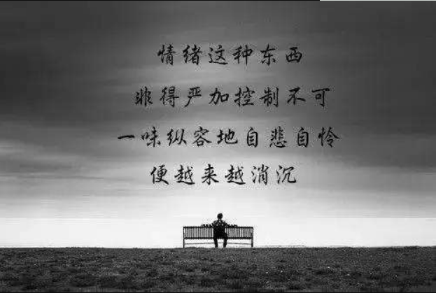 有些人為什么打死都不認(rèn)錯