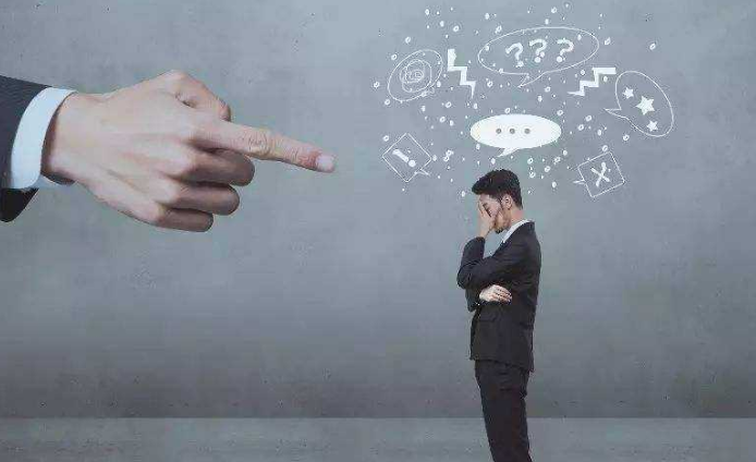 職場里格局的變化