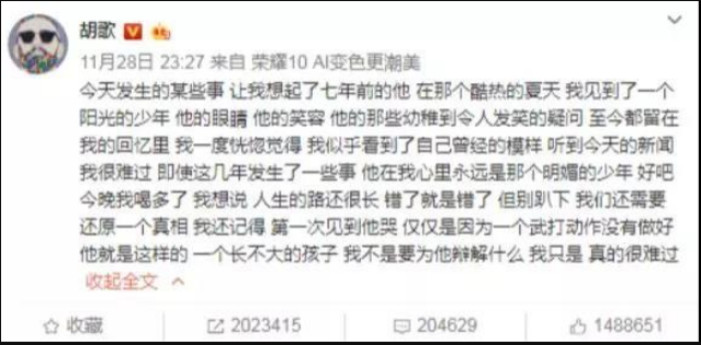 眼見不一定為實(shí)，你需要腦子